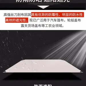 pvcͿ�ܵ��β����ʸ�ǿ˿��������������