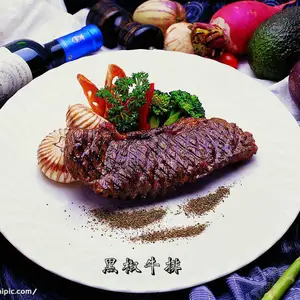 ��Ӧ���� ����***ţ�� ��ѡţ�� ���� ��ζ����ţ�� 150g/��