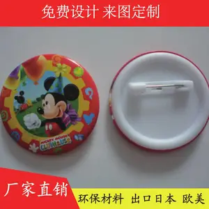����������������³���������������