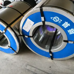 首钢京唐镀锌卷板-80g-1.8*1250mm-正品无花无油 环保钝化 当天发货,无色差品质高