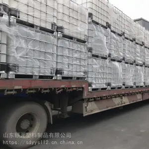 ������1000l��Ͱ �����ܹ�IBC��Ͱ���� �Ӻ�PE��װͰ�ߴ�