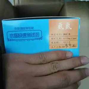 �軯����� ���ٲⶨ������ ��ɫ���ⶨ�軯�ﺬ��