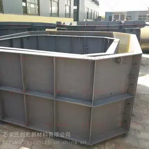 �ֽṹ������Ʒ���ỷ������ˮ�Է����᡾���꡿