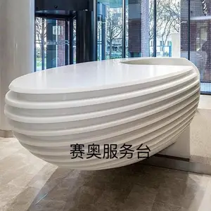 玻璃钢服务台v咨询收银吧台UHPc酒吧前台接待台v迎宾台家具定制