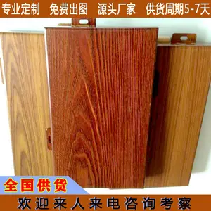 2.0MM��Ϳʯ��������Ʒ���ʱ�15��