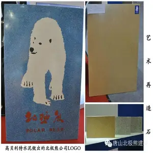 �غ��ÿ���������ˮ���Ӳˮ��