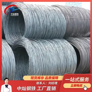 三级抗震螺纹钢价格 螺纹钢规格表 HRB400E Φ10 Φ20 配送到厂