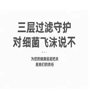 �ֻ�һ���Կ����޷Ĳ� ��������������粼 ���˿�����Ů��������