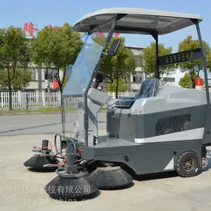 ��ʻʽȫ�Զ�ɨ�س�����ά�޵κ�S1800ɨ�س�����ɨ�س�