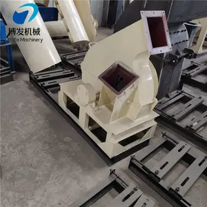 供应原木粉碎机 刀盘式削片机 优质木材粉碎机厂家
