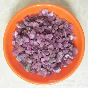 ����ֱ��������ԭ��ʯ ����ʯ����2-3cm �����Ż�