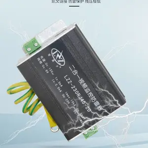 ����һ������ ���������� RJ45�źŷ�����