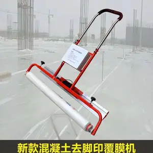 С������ʽ��Ĥ�� ·��ȥ��ӡ��Ĥ�� �綯����Ĥ������