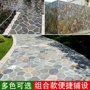 厂家直销文化石多边形青石板黑色多边形锈色多边形文化石天然青石板别墅