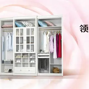 整体衣柜