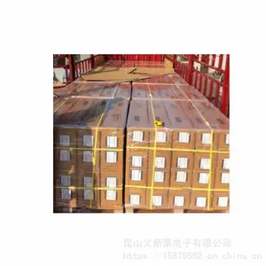 汽车胶带GT7102泡棉胶 门边 保护条.立柱盖板.挡泥板.车顶条胶条