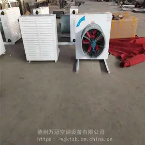 ��ҵ��ˮů��� GS��ˮů��� ����ȡů������ˮů���