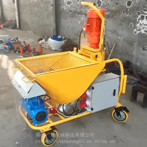 广锐机械9s粉刷石膏喷涂机 真石漆油漆涂料喷涂机厂家