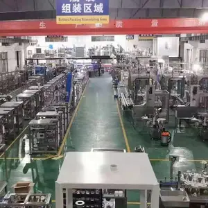 上海昆布包装机械有限公司