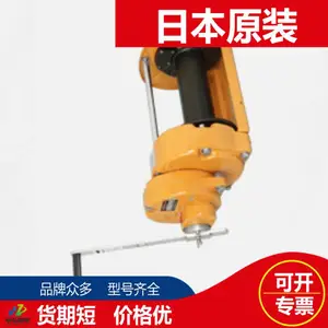�ձ�����MAXPULL�ֶ����̽ʳ������GM-30-NSIL