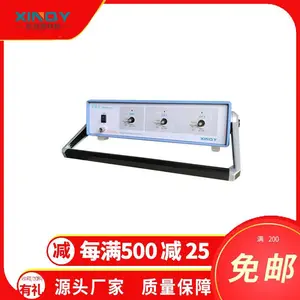 XINQY XF-618A系列环路分析仪 FRA频率响应分析仪