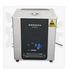 超声波清洗机/可调加热型 A200-SB-5200DTD 库号:M407142