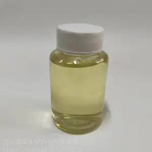 麝香T 1kg /瓶 日化调香CAS号105-95-3