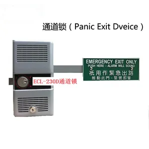 ��鰲230D������/�������Ƹ���ECL-230D/����