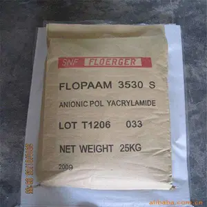 ������˹PAM�۱�ϩ�������� ������ˮ�����Ӿ۱�ϩ���� ��ï