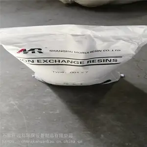 ���Ͽ� ����ˮ�������� ��ͥ����ˮ ���ż���