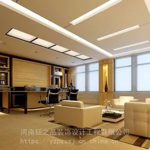 【河南钰之品装饰】-郑州办公楼设计装修攻略