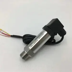昆仑 磁性双界面静压液位变送器 智能投入式静压液位变送器 加工定制