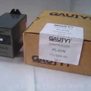 供应:`LA`LOGIC ART AUTOMATION`纺织印染设备CPU CONTROL UNIT LA50B SERIES LA348205 LA301 Registratio NO:AE 20567