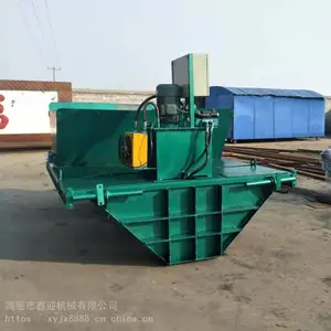 鑫迎机械尺寸定做自行走渠道成型机 滑模机 打水渠机器