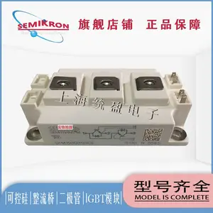 �¹�����IGBTģSKM150GB128DE SKM200GB128DE SKM300GB128DE