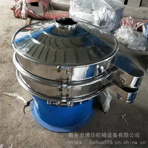 ���� ����ɸѡ�� ͭ�۾�ϸ����ɸ С�Ͳ��������ɸ