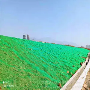 三维植被网,园林绿化植草护坡 厂家直供EM2EM3EM4塑料三维土工网垫