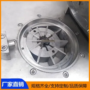 ���� ��������ʽ�㳦������չ�װ�� 2500����ֹ೦��