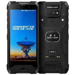 ���ܷ��������ֻ�������ʯ����Ȼ��ȼ��DMR�Խ�Ѳ�춨λ