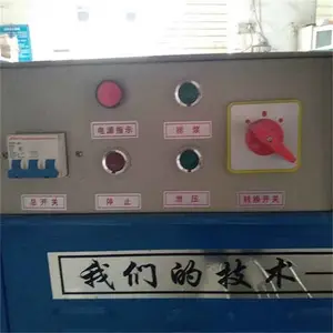 ���� ��ѹʽע���� С�ͻҽ��� WJB-3ˮ��ע����