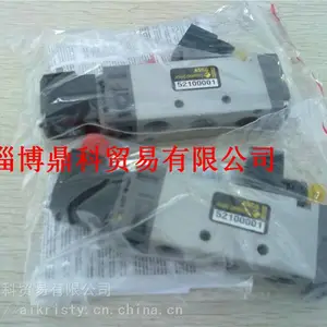 ASCO阿斯卡授权代理商***直动式电磁阀52000004