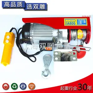 ���õ綯��« PA200 ΢�͸�˿���綯��« 220V ΢�� С���� ��«