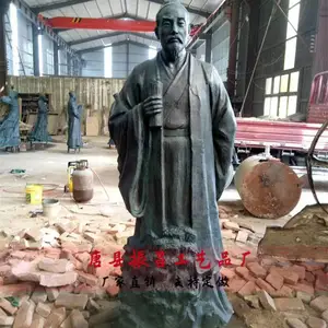 校园城市雕塑厂家_城市雕塑_振昌铜雕城市雕塑