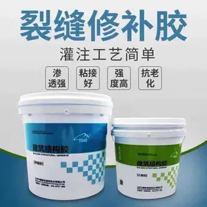 ������֬�ѷ��޲�������ճ����������㲻��������͸�����õ�ճ��