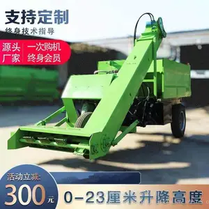 ǰ���𽺹ΰ���೵ �������ò������շ೵ ����ʽ������η��