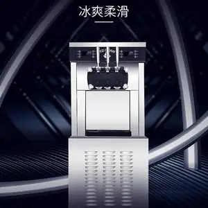 ��������ܻ�ȫ�Զ���Ͳ��˫ϵͳʥ��ѩ���CKX400PRO-A19