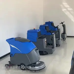 С��·����ɨ�綯ɨ·�� ����ɨ����ˢϡ����� ����