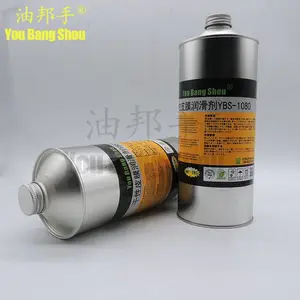 �㽭�����󻬼������� A-1080AV�豸�����豸����