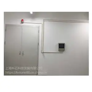 SF6环网柜充气柜开关室内环境在线监测系统泄漏报警系统
