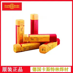 �¹���˹����R8811 �Ѻ����� �ߺϽ𸴺�Ӳ�ʿ����Ͻ����